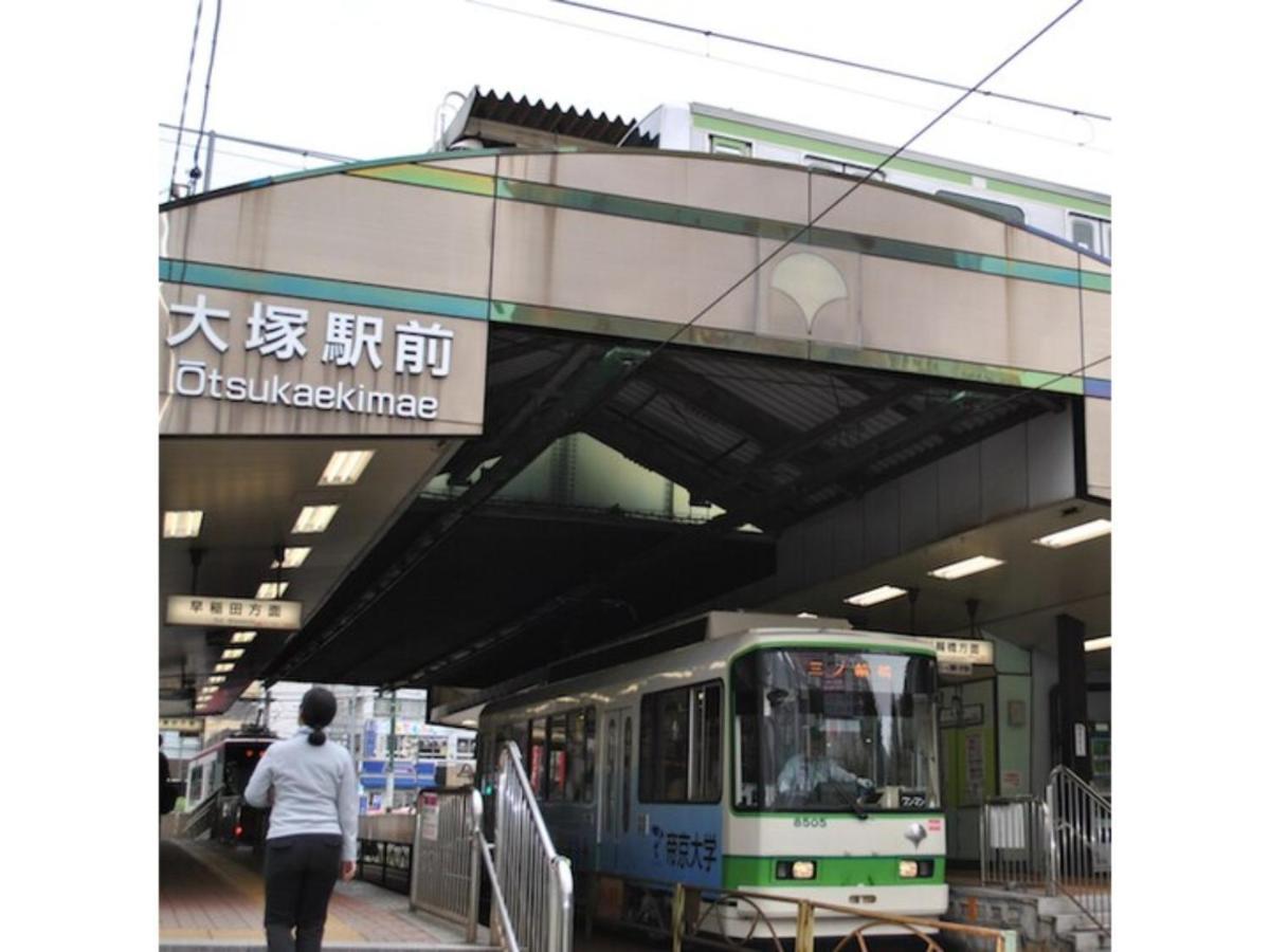 Hotel Suntargas Otsuka - Vacation Stay 08516V Tokyo Exterior photo