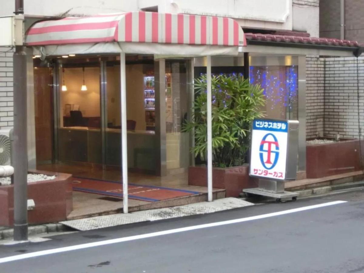 Hotel Suntargas Otsuka - Vacation Stay 08516V Tokyo Exterior photo